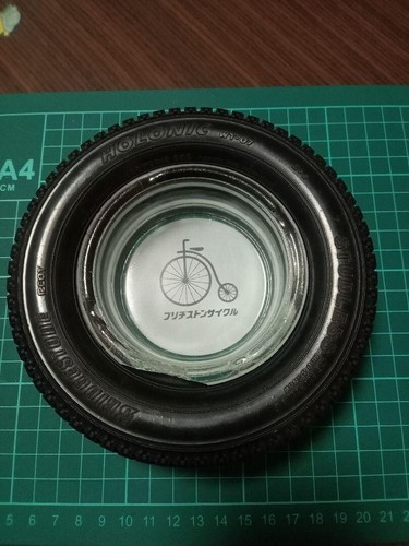 Seltener bridgestone - seltener,