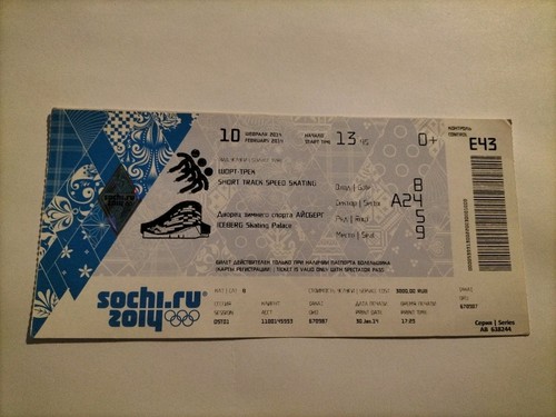 Used ticket olympic 2014 - used,