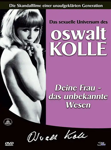 Deine frau das - frau,