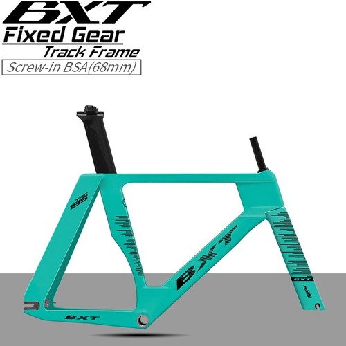 Bxt carbon bahnrad rahmenset - bahnrad,