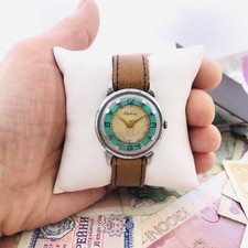 Vintage Kirovskie Crab Case