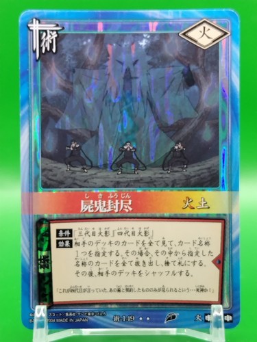 Magic naruto card game - magic,