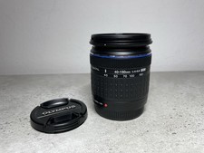 Olympus Zuiko 40-150 mm