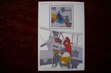 Deutschland 1997 Block Tag der