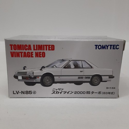 Tomy tec tomikarimited - tomy,