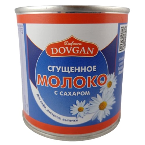 Dovgan gezuckerte kondensmilch - dovgan,