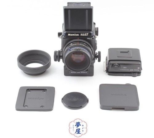 Neuwertig mamiya rz67 pro - mamiya,