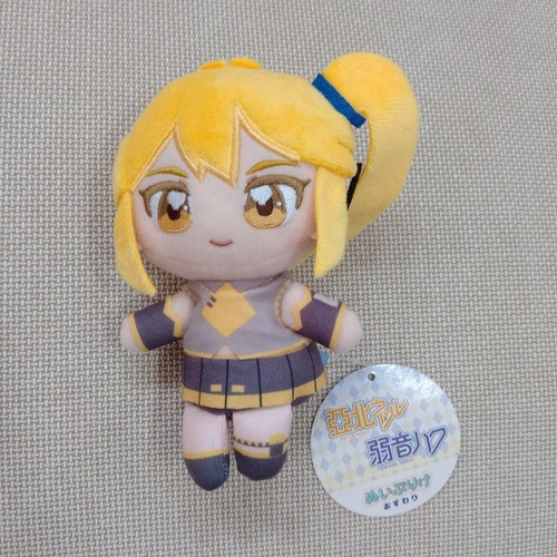 Akita neru vocaloid sitzende - vocaloid,