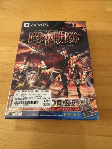 Psvita the legend heroes - legend, of