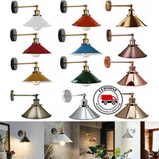 Retro Vintage Wandleuchte