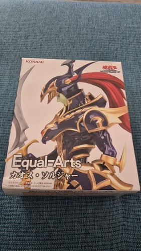 Yugioh equal arts schwarz - yugioh,