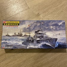 SkyWave 1:700 W-14 Japanese