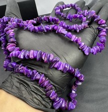85 cm Top Sugilith Kette