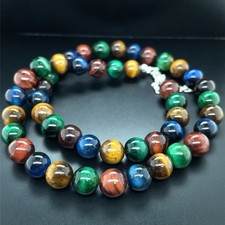 COLLIER  925/- SILBER RHODINIERT MIT TIGERAUGE BEH.  SCHMUCKJAGD