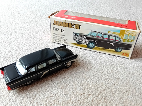 Modellauto gaz tschaika im - modellauto, gaz-13