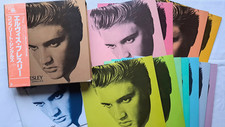 Elvis Presley 11 LP Box The