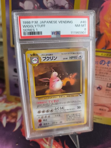 Pokemon card japanese vending - pokemon,