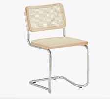 Kaden schwingstuhl 2er set - -,