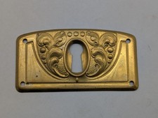 Möbelbeschlag, Schlossblende