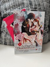 Altraverse Die Braut mit Dem Dämonenfluch 1, Shojo Star, Manga