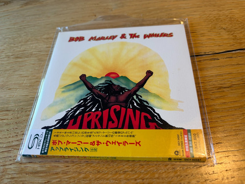 Bob marley uprising shm - marley,
