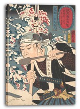 Kunstdruck Utagawa Kuniyoshi -