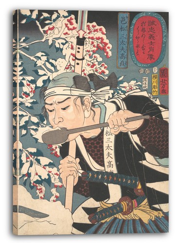 Kunstdruck utagawa kuniyoshi - kunstdruck,