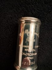 Muramatsu DS Querflöte