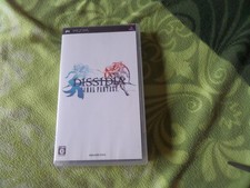 PSP Final Fantasy Dissidia Japan Import Square Enix Playstation Portable
