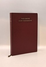 Kurt Aland, The Greek New