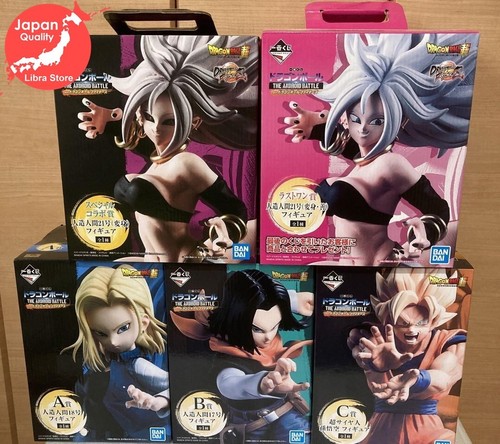 Selten dragon ball der - selten,