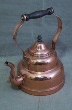 KANNE WASSERKESSEL KUPFER