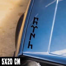 AUTO AUFKLEBER "GÖKTÜRK #2" 5X20CM OSMANLI TÜRKIYE TÜRKEI ATATÜRK#0232