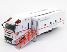 Tokyo Fire Dept Super Ambulance Isuzu Giga Wide Body Slope 1:64 ATC0005