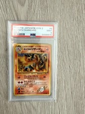 1999 Pokemon Blaine's