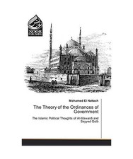 The Theory of the Ordinances