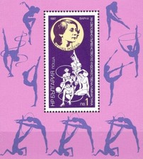 Bulgarien Michel Block 173 A (Rhythmische Sportgymnastik 1987) postfrisch ** MNH