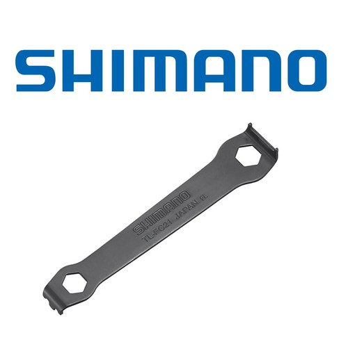 Original shimano werkzeug - original,