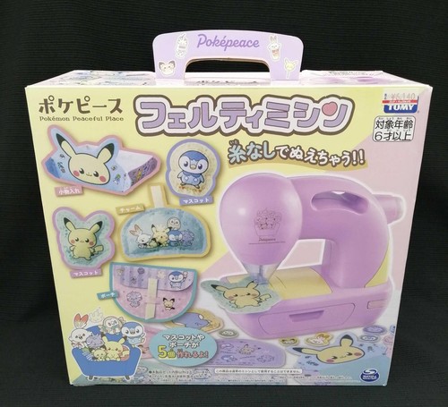 Takara tomy filz nähmaschine - tomy,