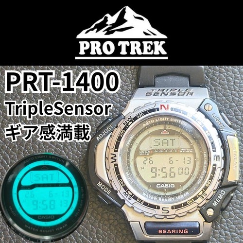 Casio pro trek prt - casio,