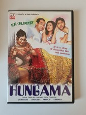 Hungama (DVD) Bollywood
