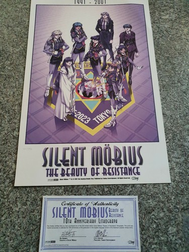 Silent möbius limited edition - möbius,