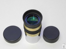 CORONADO Cemax 25mm 1.25" high-contrast eyepiece for H-alpha & planetary viewing