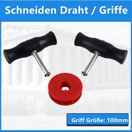 Ziehgriffe schneidedraht - ziehgriffe,