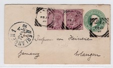 Bayern incoming mail from ADEN to ERLANGEN via French shipmail 1898