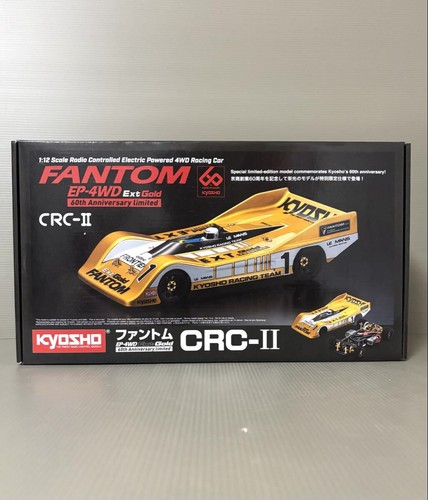Kyosho fantom ep 4wd - rc,