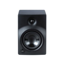 Audio orbital 207s aktiver - 207s,