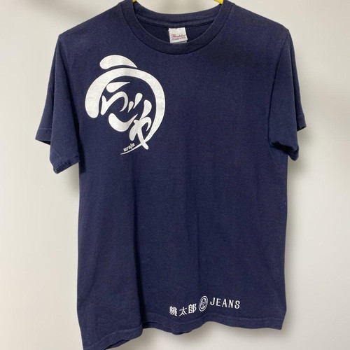 Momotaro jeans shirt - t-shirt, größe