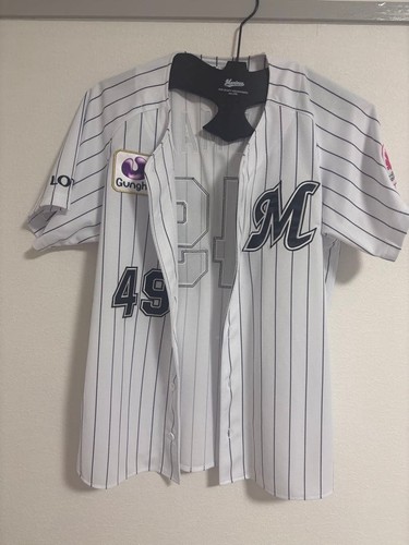 Tatematsu 2025 chiba lotte - yu,