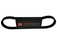 Keilriemen 2EXTREME verstärkt 740x18mm für Kymco Agility 50 4T Super 8 9, People